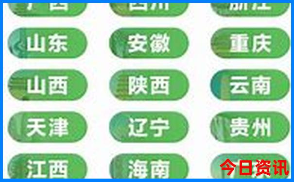 一个人的旅行去哪里比较好玩